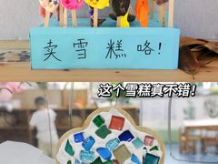 -耀华国际教育幼儿园重庆福地园