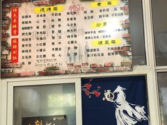 -大勇羊棒骨·烧烤(经六路店)