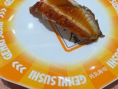 -元气寿司(金光华店)