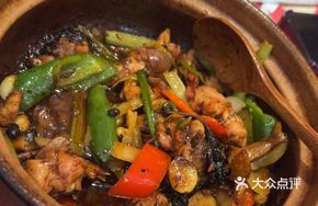 Braised Intestines with Perilla