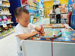 -TOYSRUS玩具反斗城(成都环球中心店)