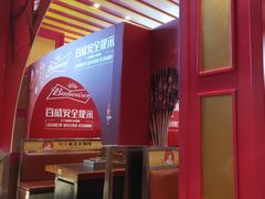 -邢氏老太太烤串(北兴街店)