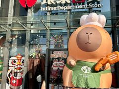 -银泰百货(海宁店)