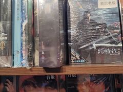 -小宋CD店铺(江汉路店)