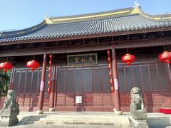 -上海方塔园