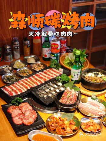怪我过分美丽，隔壁小哥哥竟然送海鲜饼给我