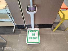 -紫光园(全国总店)