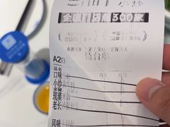 -兰湘子·湘菜小炒(南京江宁万达店)