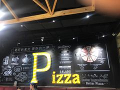 -棒约翰比萨·意面(剑河店)