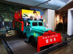 -柳州工业博物馆