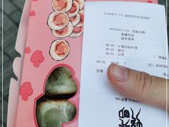 -光明邨大酒家(淮海路店)