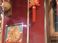 -老济南民间小吃·传统鲁菜(芙蓉街店)