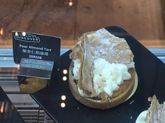 梨杏仁奶油塔-怡廊(上海漕河泾万丽酒店)