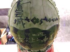 -舌尖上的中国·尝城(力旺广场店)