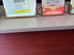 -衷依推拿馆·盲人推拿·艾灸·SPA(新乐中街店)