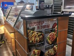 -SUBWAY赛百味(大都荟店)