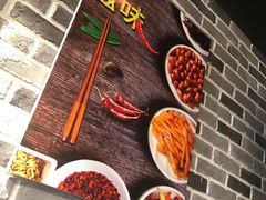 -亚皆老街南宁老友粉·米粉(印象城店)