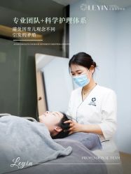 -乐茵敔山湾月子中心(独栋湖景店)