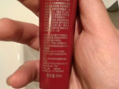 沐浴用品-全季酒店(上海火车站天目西路店)