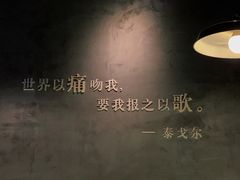 -每碗面馆(新鸿安大厦店)
