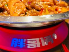 -胖哥俩肉蟹煲(来福士店)