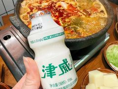 -黔有有贵州酸汤夺夺粉火锅(五味十字店)