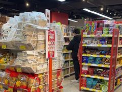-好特卖HotMaxx(杭州滨江宝龙城店)
