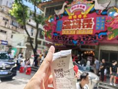 -春梅里卤鹅馆·47年老字号(中山路店)