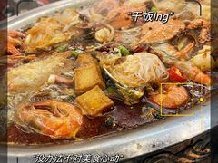 -渡海小渔村.老辈日照菜