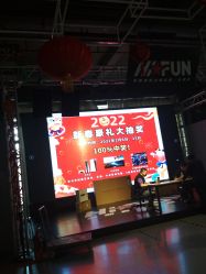 -嗨翻Hi-Fun竞技主题乐园·蹦床团建生日聚会(五棵松华熙店)