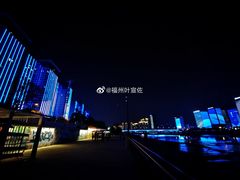 -万达广场(福州金融街店)