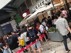 -喜茶(深圳福田星河COCO Park店)