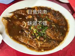 -粥旺府(月环里店)
