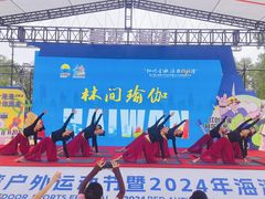 -上海海湾国家森林公园