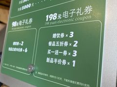 -Maan coffee漫咖啡(1905店)