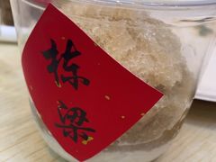 -刘栋梁大排档(淮海东路店)