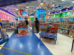 -TOYSRUS玩具反斗城(天津远洋乐堤港店)