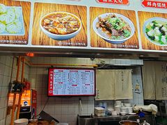 -陈寔包子王·卤煮小肠·京味小吃(龙潭店)