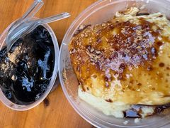 -共和老洪豆花草粿水粿