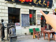 -北三老太太烧烤(人生一串上榜店)