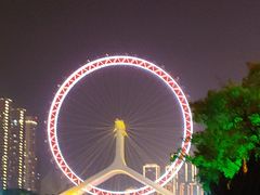 -天津之眼摩天轮