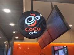 -CoCo都可(文星广场店)