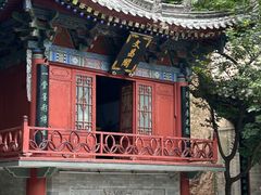 -西安曲江寒窑遗址公园