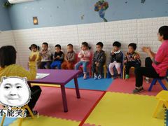 -新爱婴早教中心(金鼎路店)