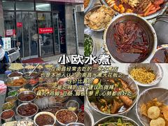 -观宴·品质赣菜(高新大道店)