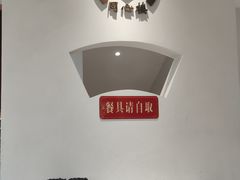 -同心楼(解放北路店)