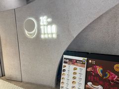 -泽田本家·铜锣烧(TX淮海店)