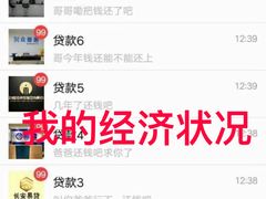 -全家便利店(杭州龙翔桥地铁站店)