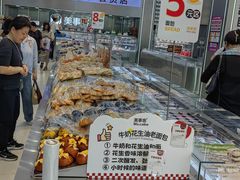 -美事客·面包·蛋糕·甜品(CBD店)