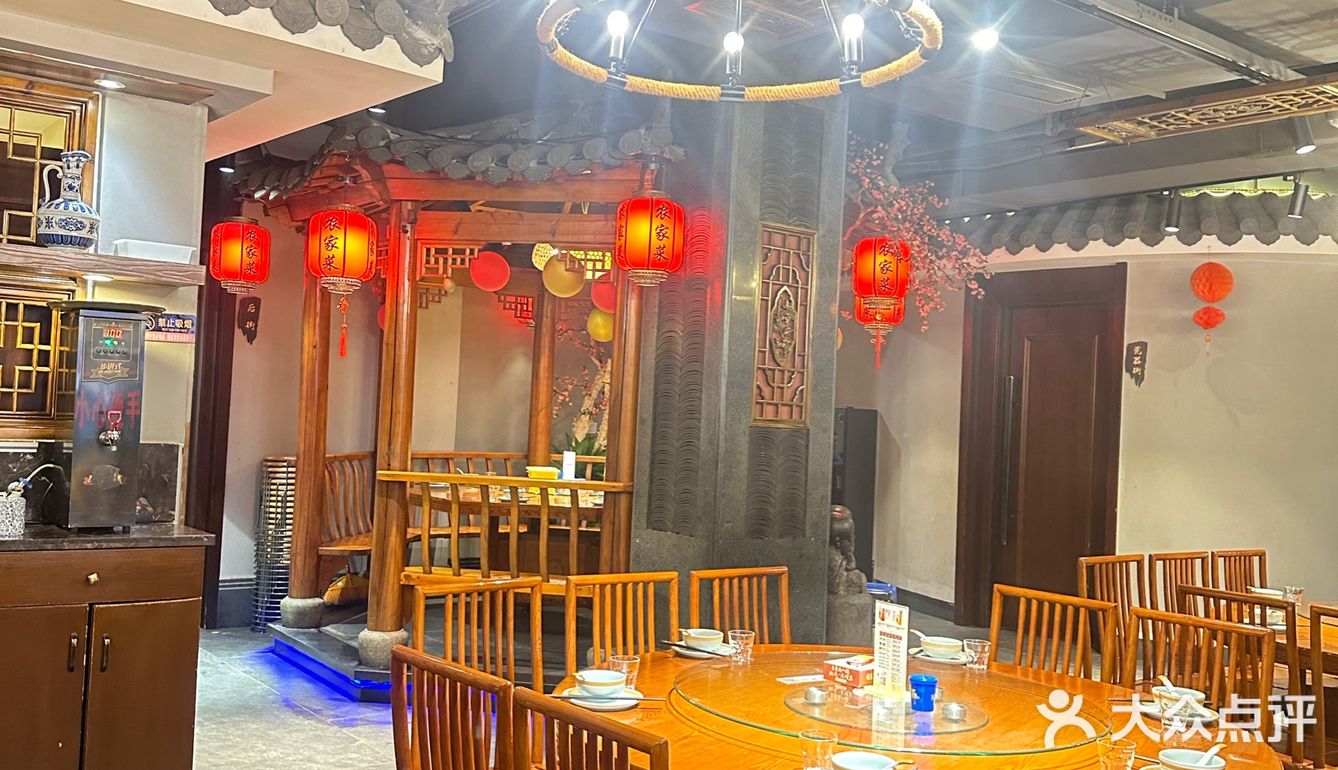 今天的包厢感觉不一样